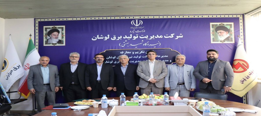 مقاله نمونه نونگار